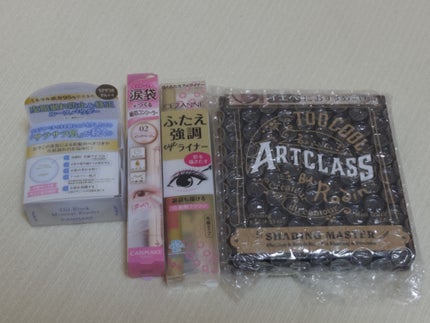 アートクラスバイロダン シェーディング/too cool for school/シェーディングを使ったクチコミ(7枚目)