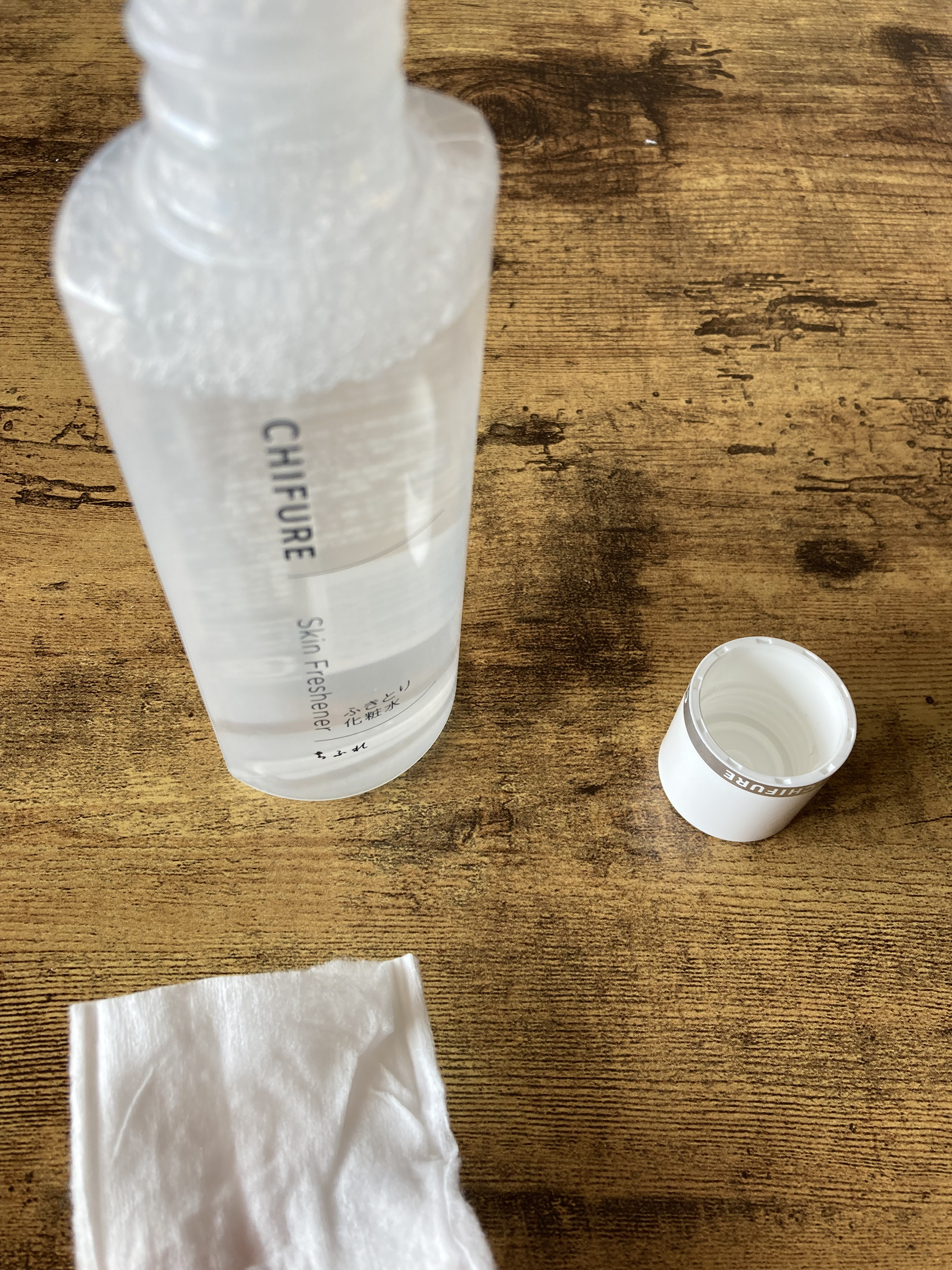 ふきとり化粧水/ちふれ/拭き取り化粧水を使ったクチコミ（3枚目）