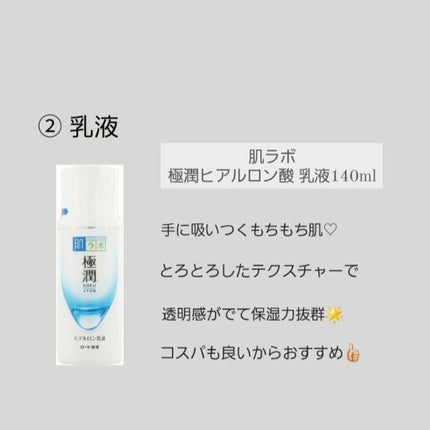 薬用ふわふわな泡洗顔/メンソレータム アクネス/泡洗顔を使ったクチコミ(6枚目)