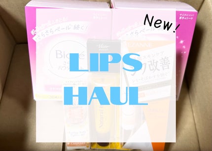 ヴィセ アヴァン シングルアイカラー/Visée/単色アイシャドウを使ったクチコミ(1枚目)