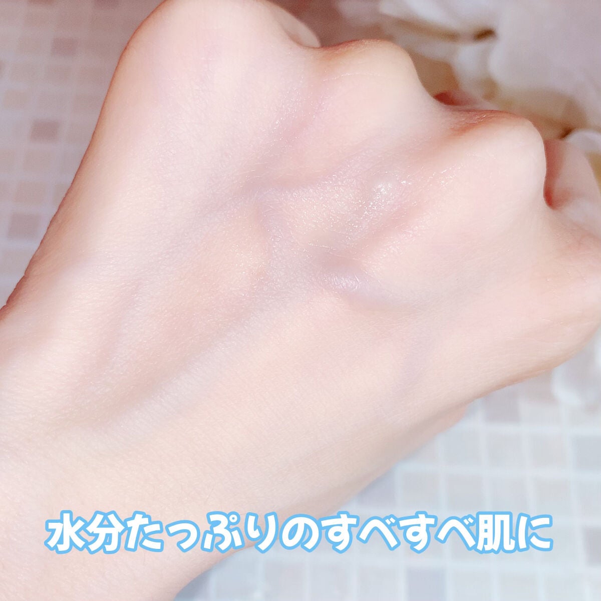 AHA·BHA·PHA 30デイズミラクルアクネボディクレンザー/SOME BY MI/ボディソープを使ったクチコミ(9枚目)