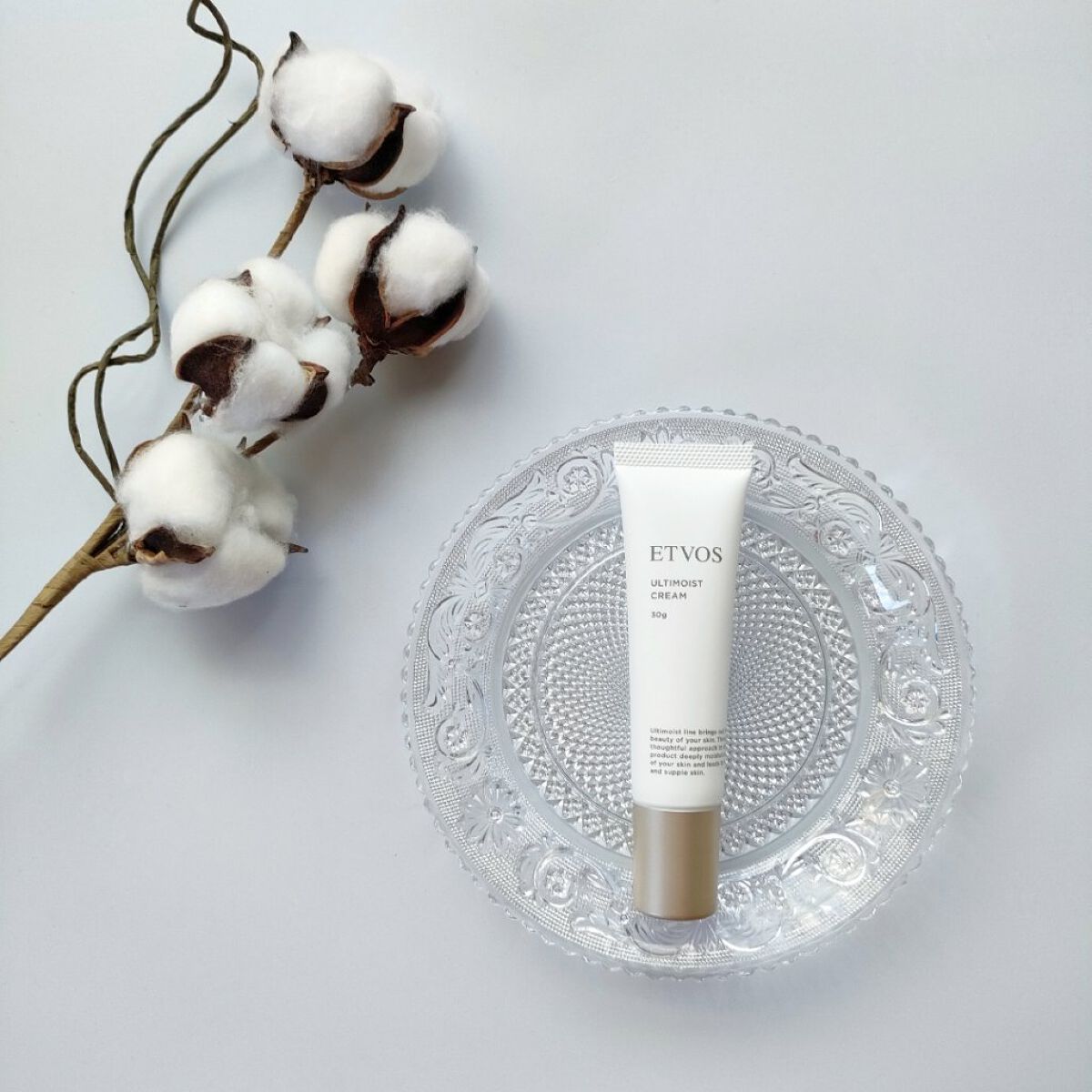 アルティモイストクリーム/エトヴォス/フェイスクリームを使ったクチコミ（1枚目）