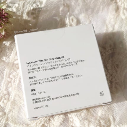 ハイドラセッティングパウダー/byLieto/プレストパウダーを使ったクチコミ(2枚目)