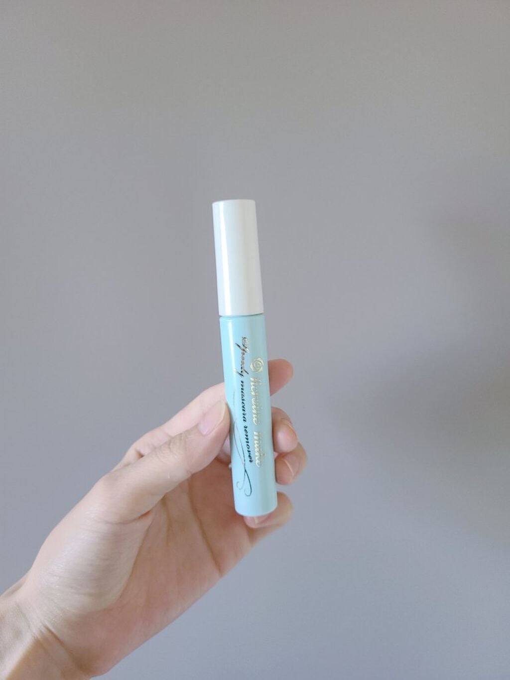 ヒロインメイクSP スピーディーマスカラリムーバー/ヒロインメイク/ポイントメイクリムーバーを使ったクチコミ(1枚目)