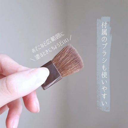 パールグロウハイライト/CEZANNE/パウダーハイライトを使ったクチコミ(4枚目)