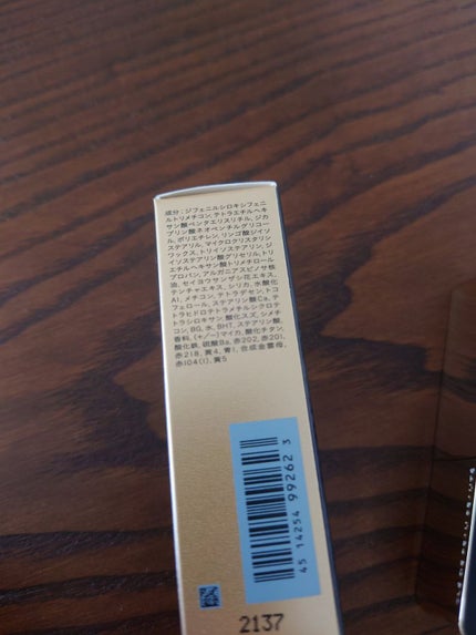 ルージュアレーブル マット/クレ・ド・ポー ボーテ/口紅を使ったクチコミ(5枚目)