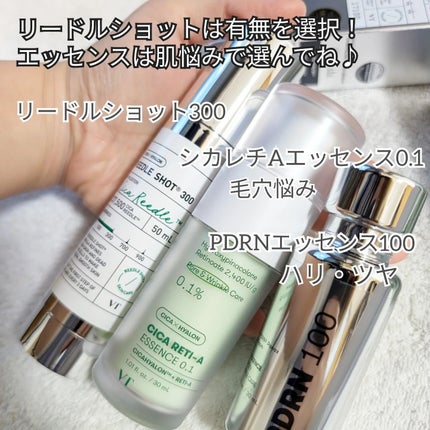 TXトーニングデイリーマスク/VT/その他スキンケアを使ったクチコミ(6枚目)