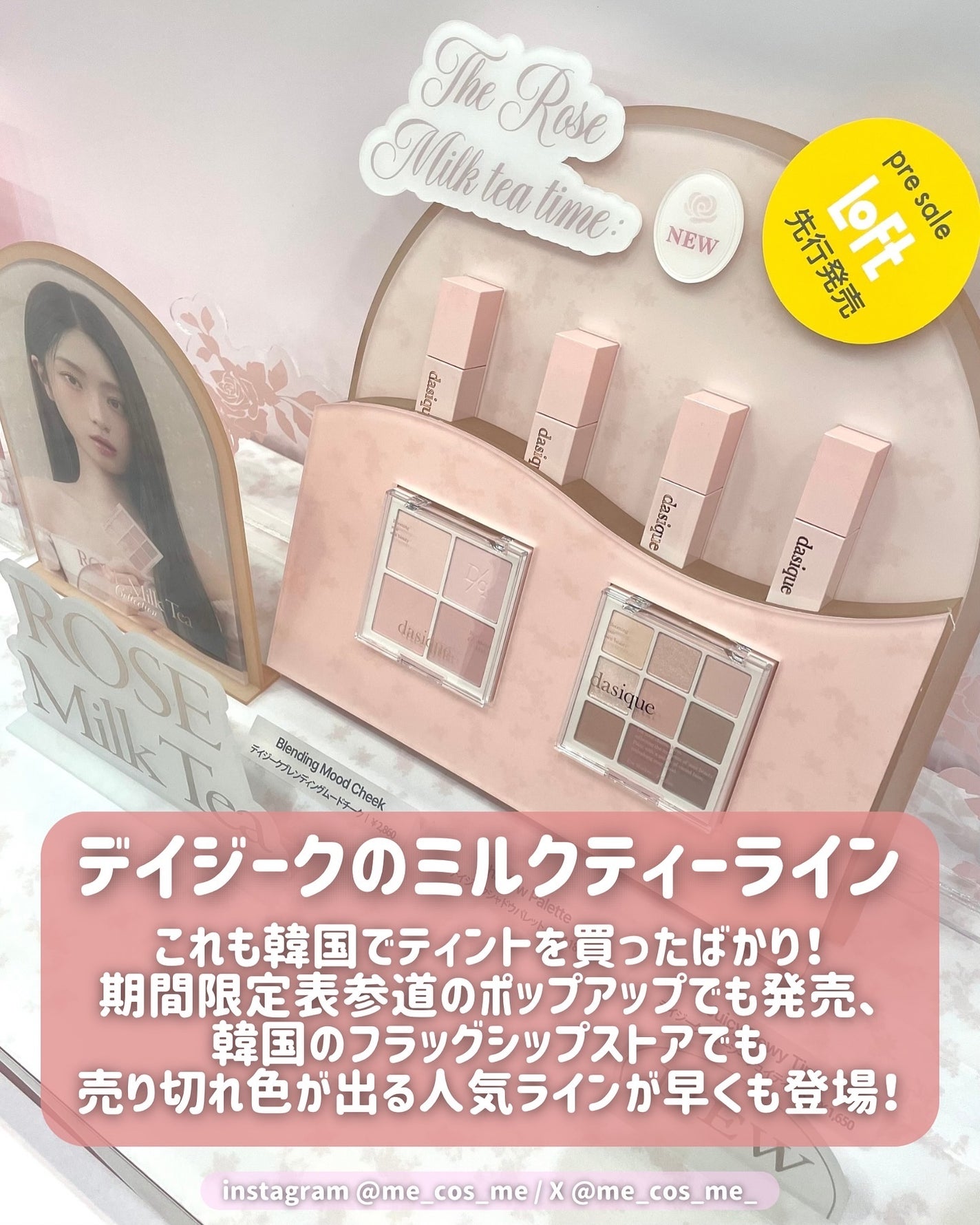 ジューシーデュイティント/dasique/リップティントを使ったクチコミ(5枚目)