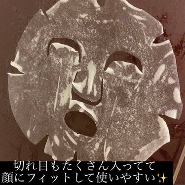 フェイスマスクS(SUN)/YUCACI/シートマスク・パックを使ったクチコミ（5枚目）