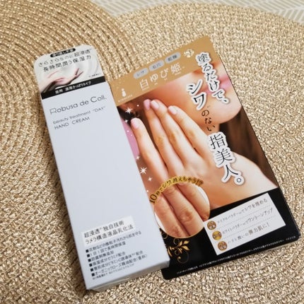 ロブサ・デ・コル デイケアクリーム/ロブサ・デ・コル/ハンドクリームを使ったクチコミ(1枚目)