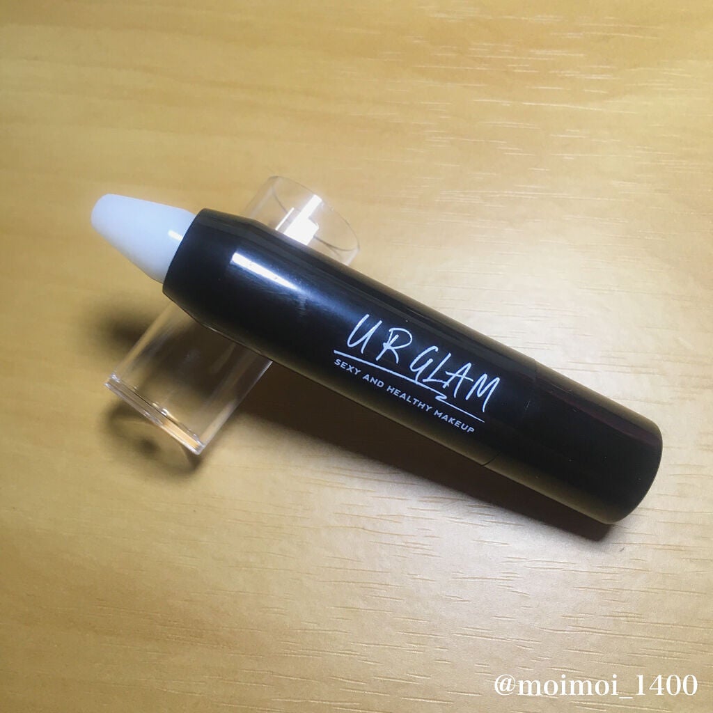 UR GLAM LIP SCRUB/U R GLAM/リップスクラブを使ったクチコミ(2枚目)