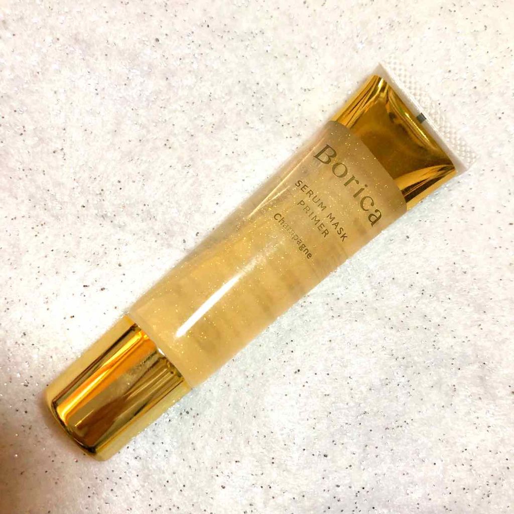 美容液マスクプライマー(シャンパン)/Borica/化粧下地を使ったクチコミ（1枚目）