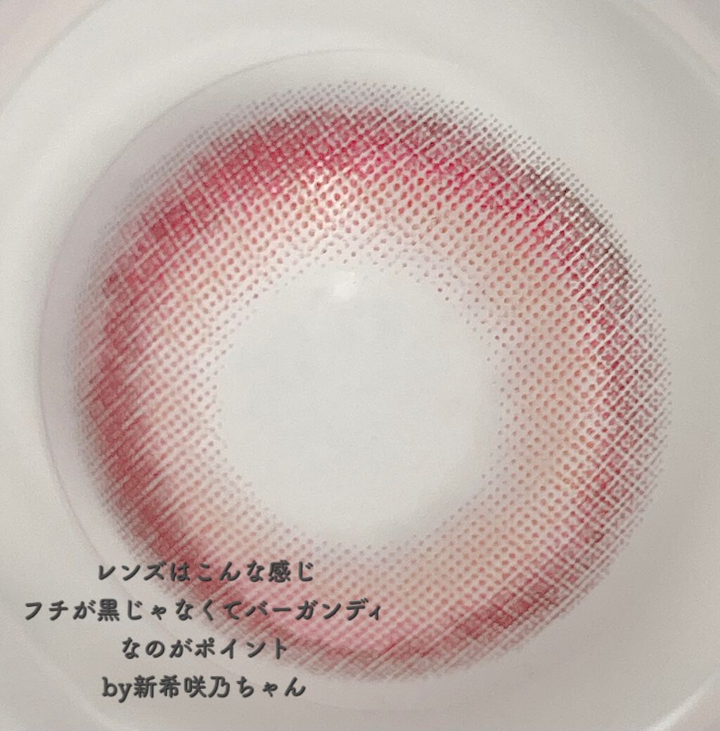 miium 1day/miium/ワンデー(1DAY)カラコンを使ったクチコミ(3枚目)