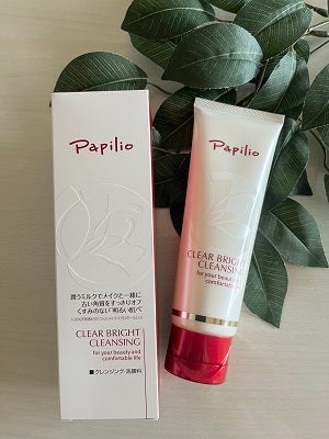 クリアブライトクレンジング/Papilio/ミルククレンジングを使ったクチコミ(1枚目)