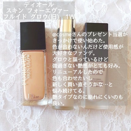 マットシフォン UVリキッドファンデ/KiSS/リキッドファンデーションを使ったクチコミ(4枚目)