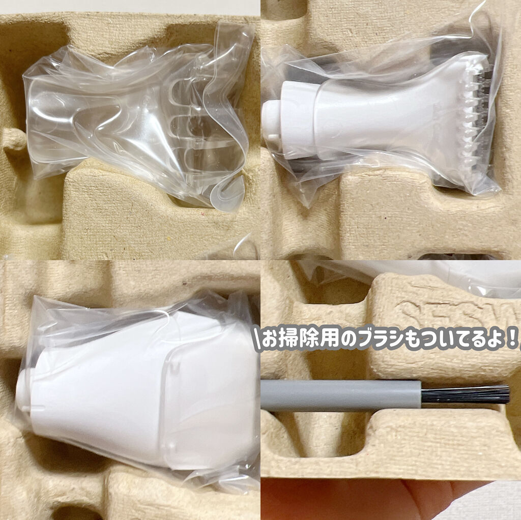 VIOフェリエ ES-WV61/Panasonic/シェーバーを使ったクチコミ（2枚目）