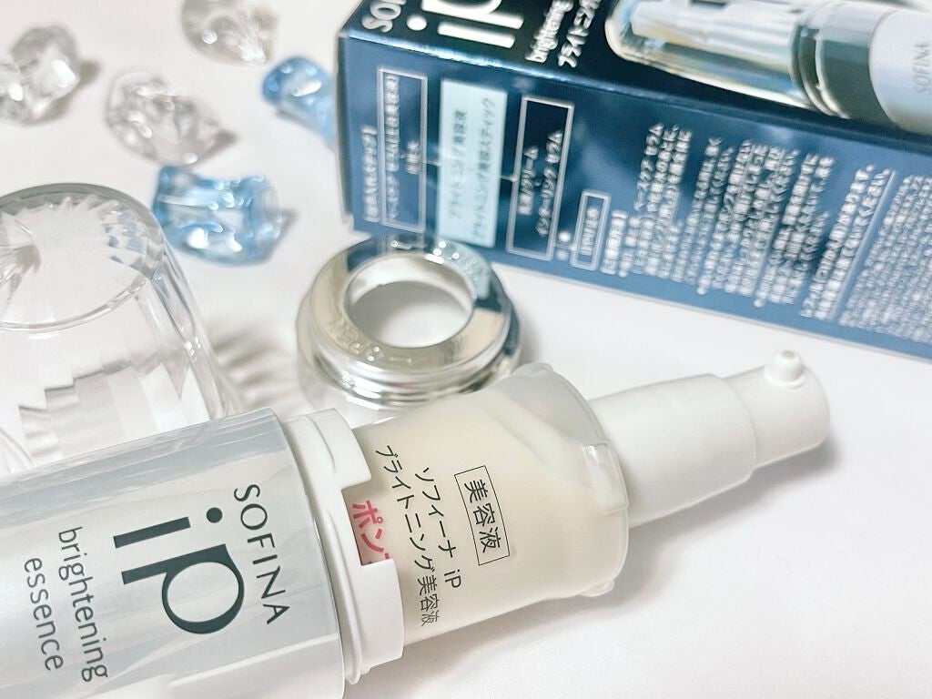 ソフィーナ iP ブライトニング美容液/SOFINA iP/美容液を使ったクチコミ(2枚目)