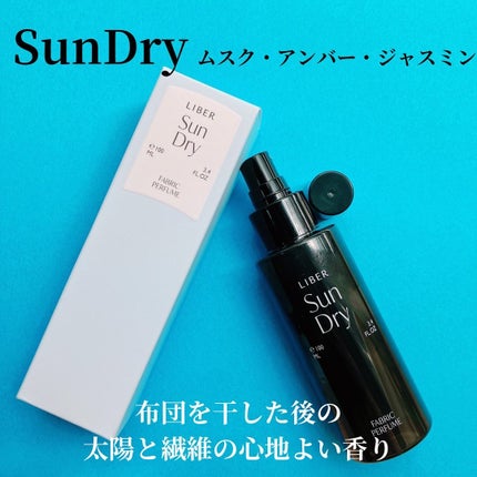 FABRIC PERFUME 1.Sai(best/soap)/LIBER/ファブリックミストを使ったクチコミ(5枚目)