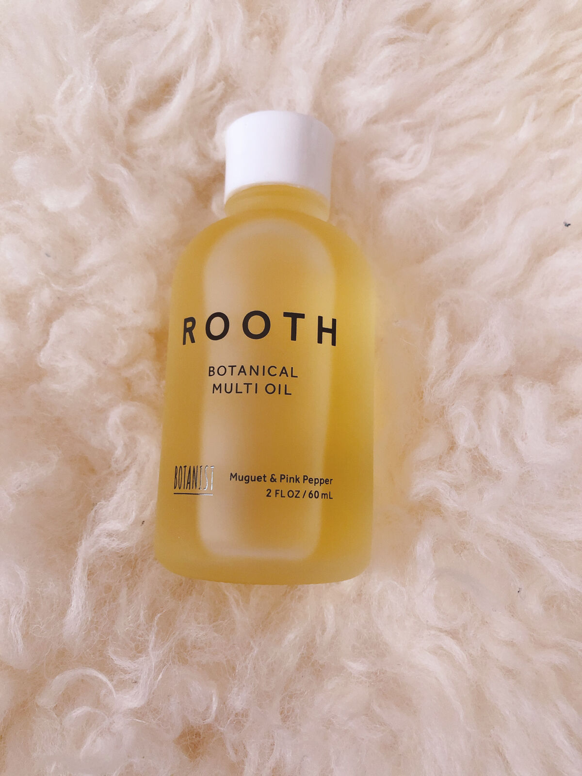 ルース ボタニカルマルチオイル/BOTANIST/ヘアオイルを使ったクチコミ（1枚目）