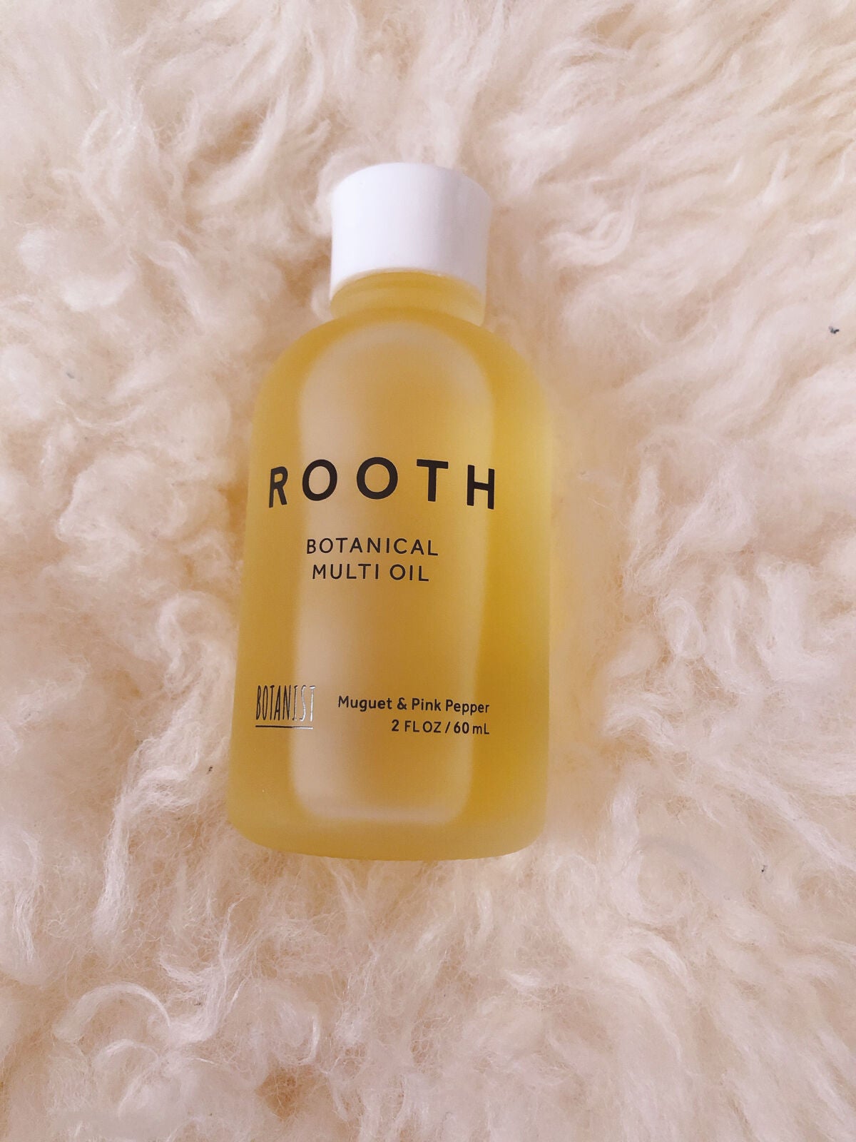 ルース ボタニカルマルチオイル/BOTANIST/ヘアオイルを使ったクチコミ(1枚目)