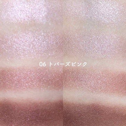 シルキースフレアイズ/キャンメイク/アイシャドウパレットを使ったクチコミ(2枚目)