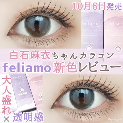 トーンアップアイシャドウ/CEZANNE/アイシャドウパレットを使ったクチコミ(1枚目)