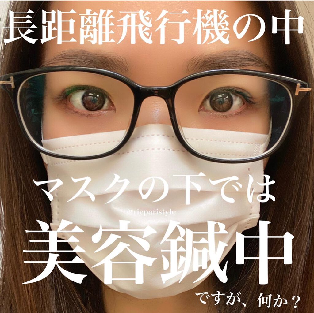 円皮鍼/セイリン/その他を使ったクチコミ(1枚目)