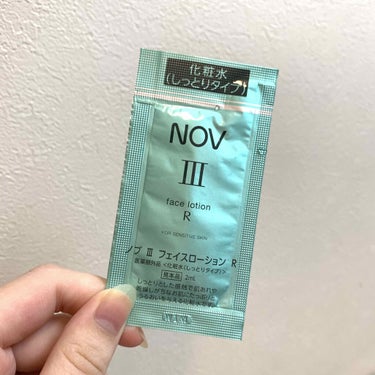 Ⅲ フェイスローション Ｌ/NOV/化粧水を使ったクチコミ（1枚目）