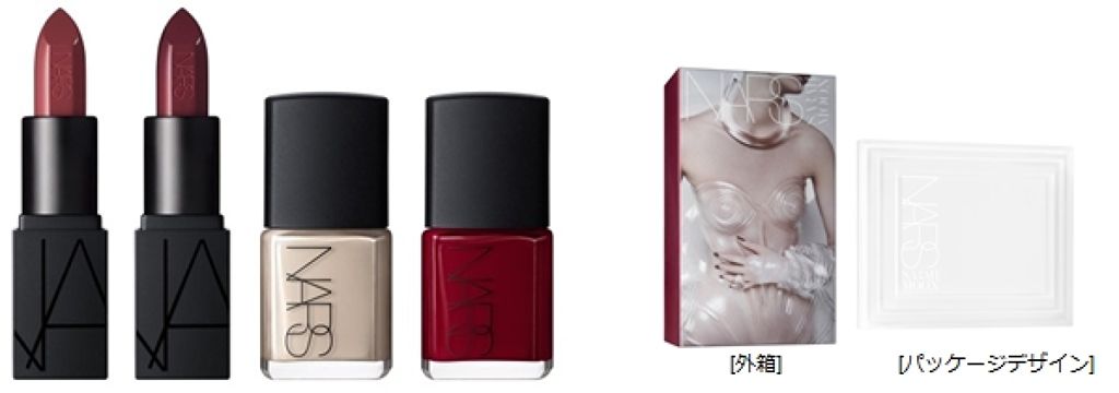 サウザンドワールド リップ＆ネールセット EXPOSING OR EXPRESSING?