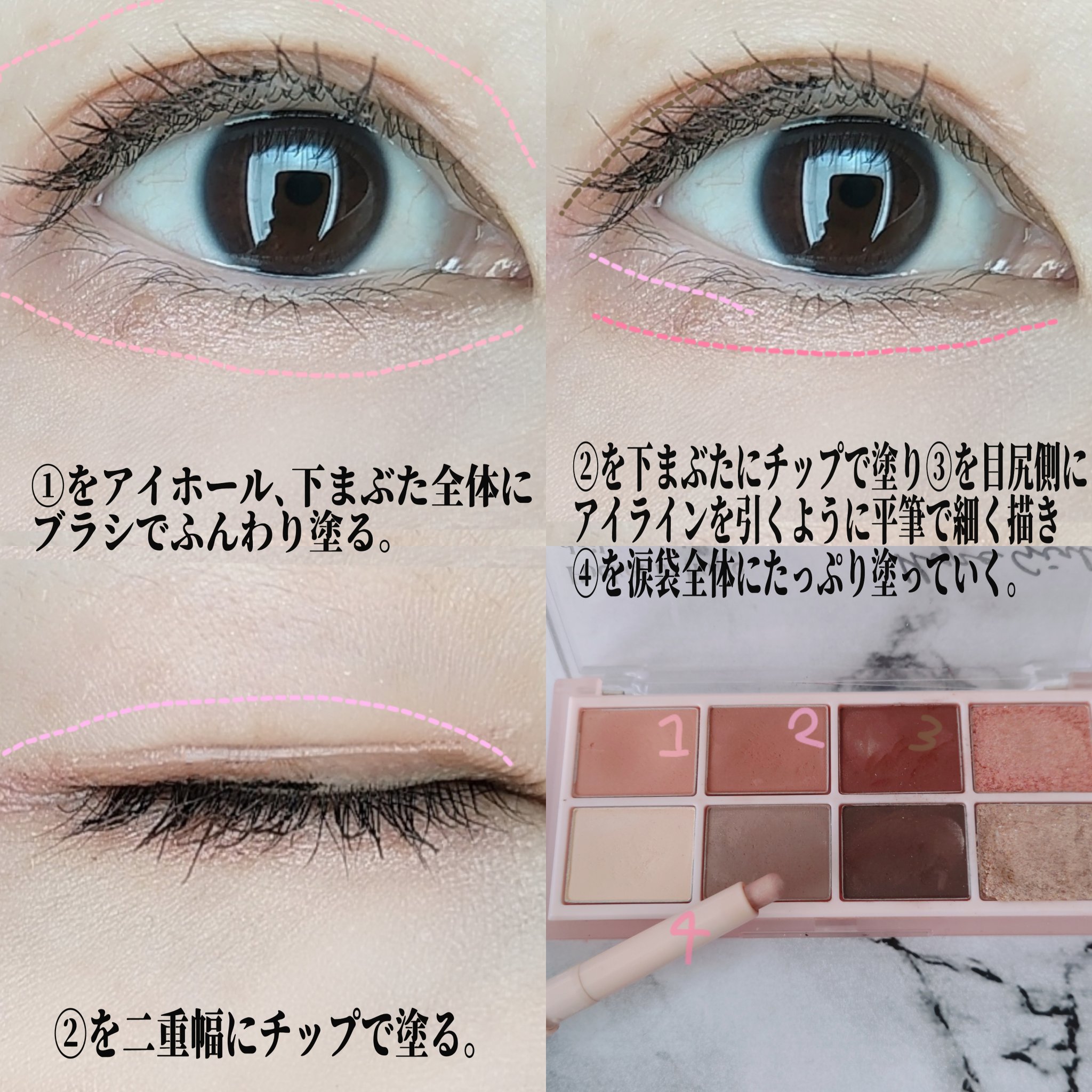 スキルレスライナー/LUMIURGLAS/リキッドアイライナーを使ったクチコミ（2枚目）