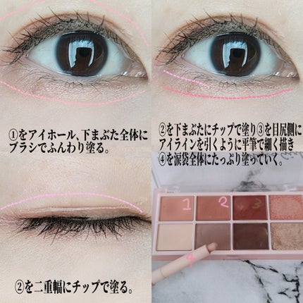 スキルレスライナー/LUMIURGLAS/リキッドアイライナーを使ったクチコミ(2枚目)