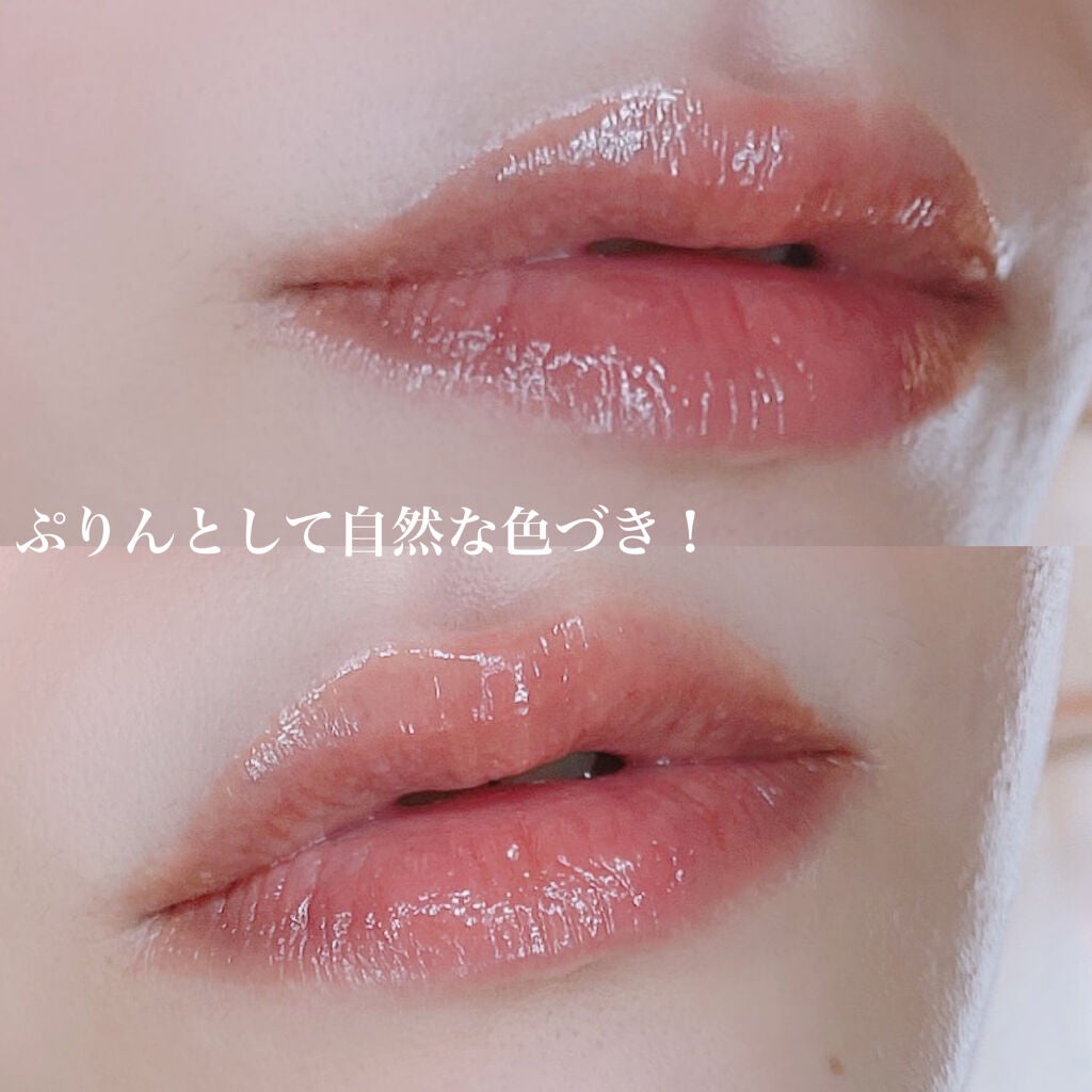 ニュアンスラップティント/Fujiko/リップティントを使ったクチコミ(5枚目)