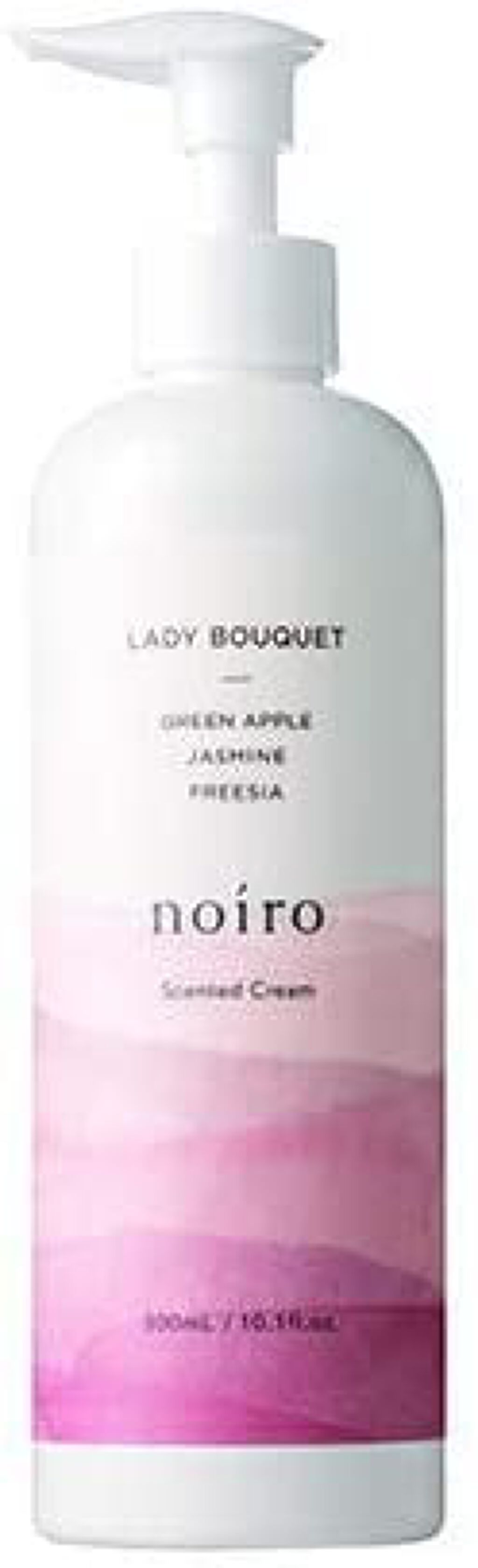 センティッド クリーム(レディブーケ) / noiro