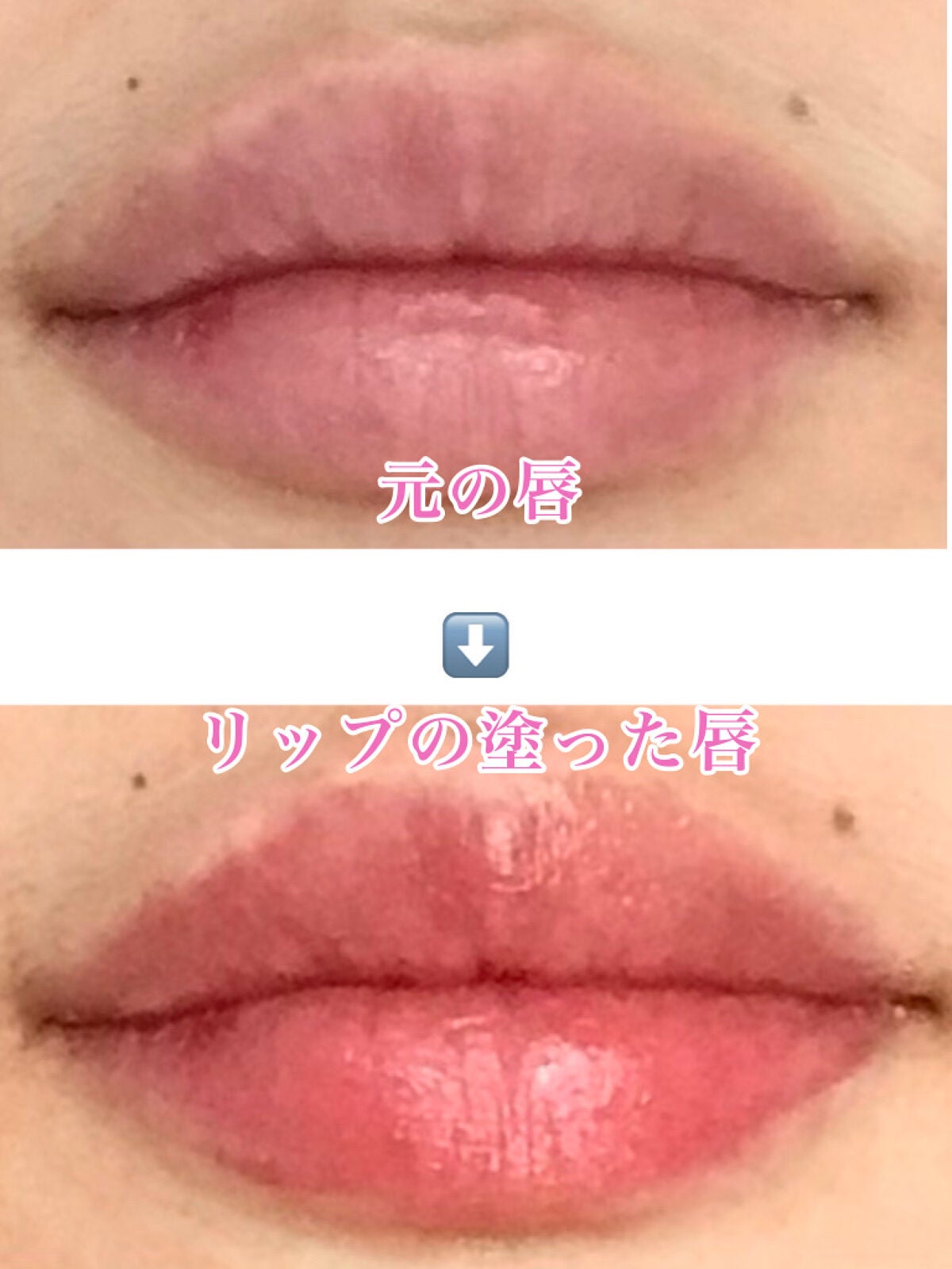 グリスニングウォータリングティント/FlowerKnows/リップティントを使ったクチコミ(5枚目)