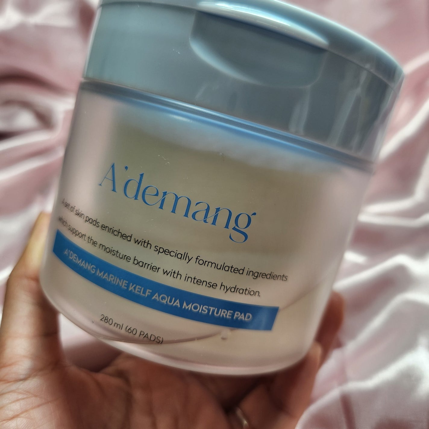 マリンケルプアクアモイスチャートナーパッド60枚/A'demang/トナーパッドを使ったクチコミ(1枚目)