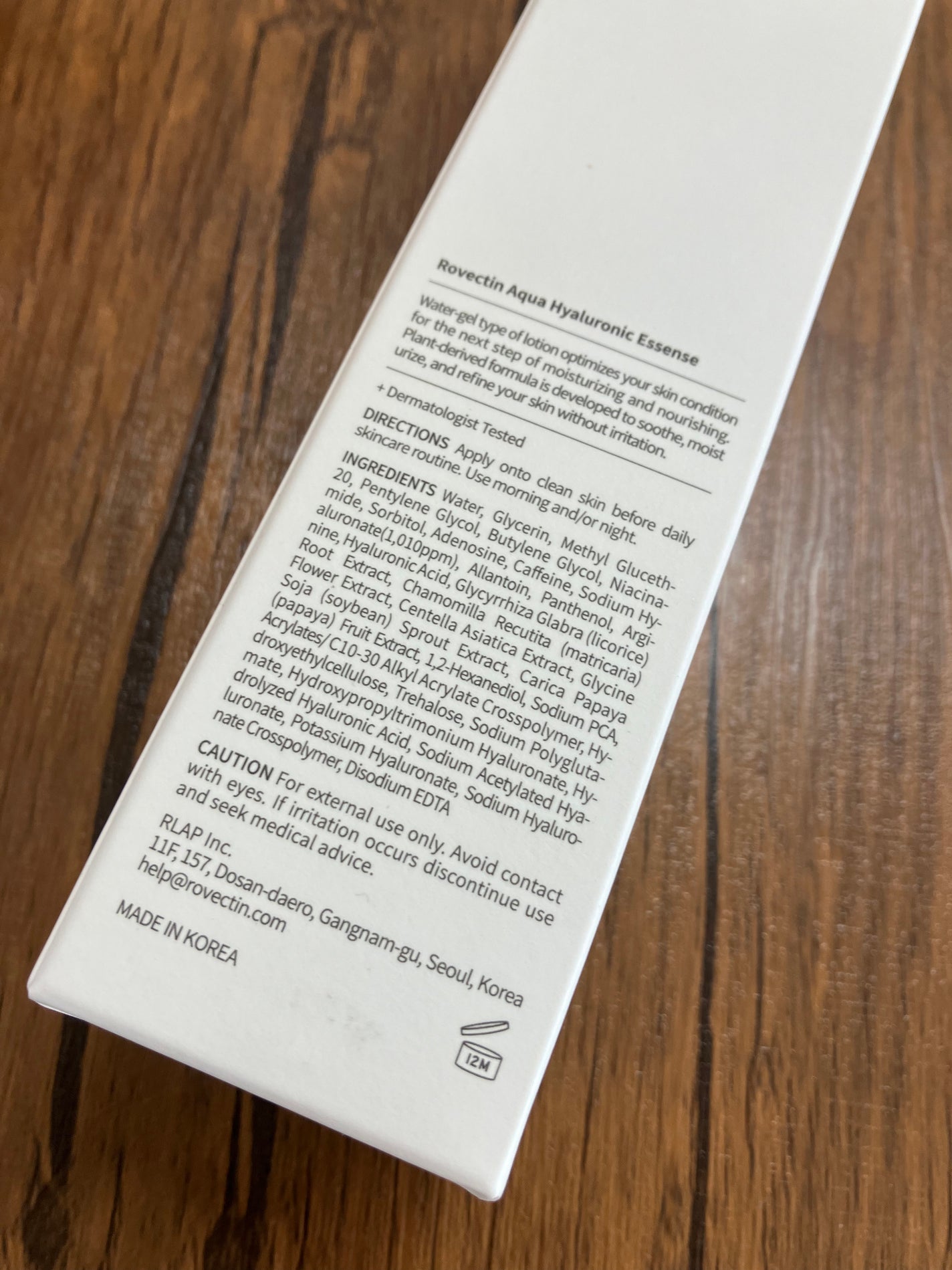 アクアヒアルロニックエッセンス/ロベクチン/化粧水を使ったクチコミ(6枚目)