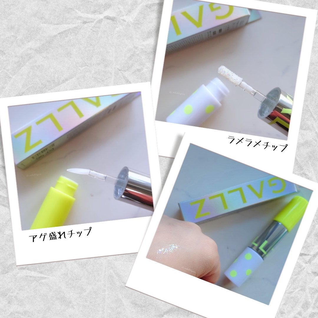 アゲ盛れグリッター/ギャルズ コスメティックス/グリッターを使ったクチコミ(3枚目)