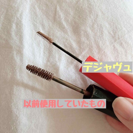 フィルム眉カラー/デジャヴュ/眉マスカラを使ったクチコミ(3枚目)
