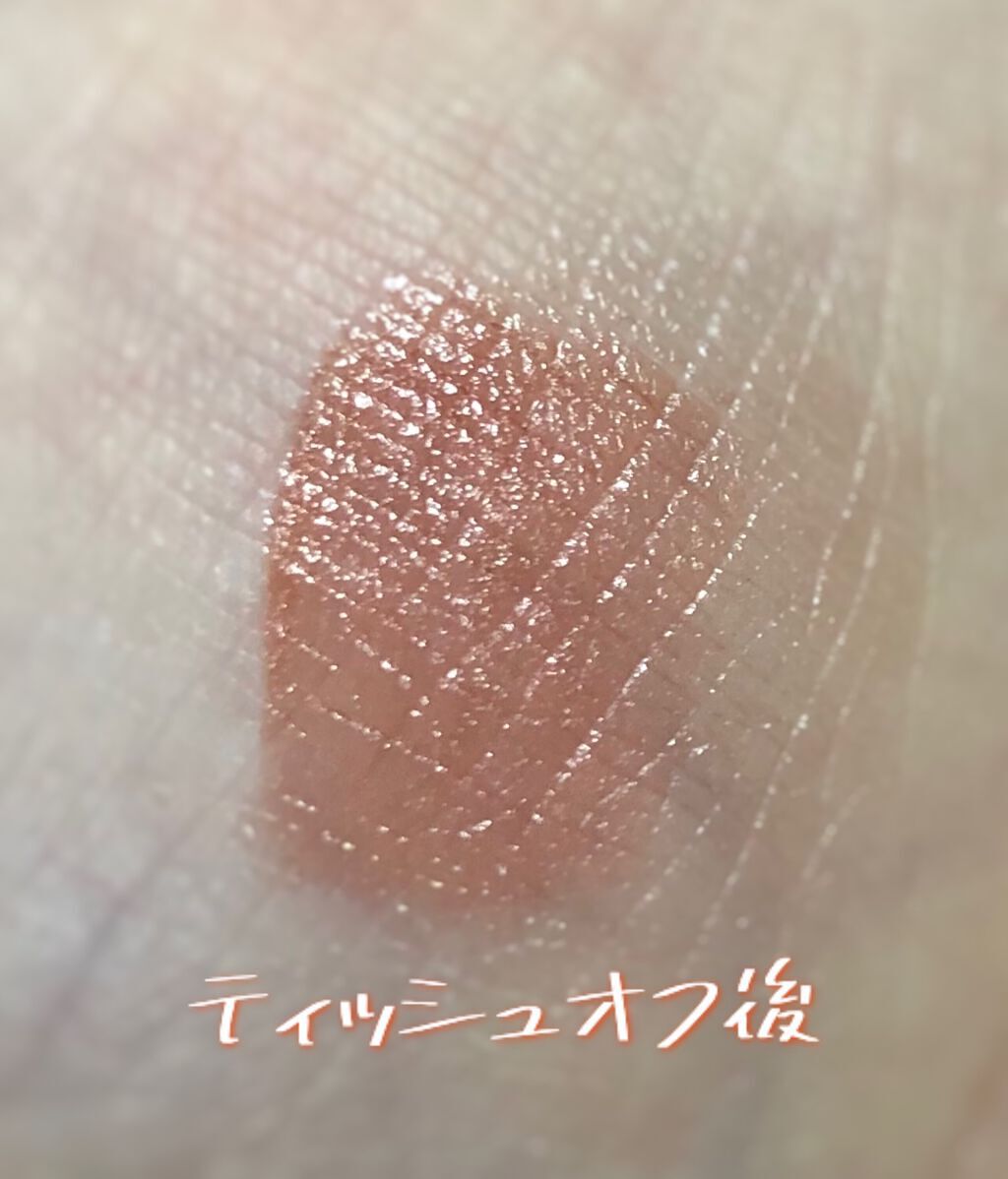 ウォータリーティントリップ/CEZANNE/リップティントを使ったクチコミ(6枚目)