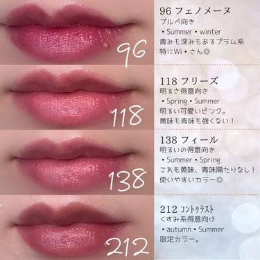 ルージュ ココ フラッシュ 212 コントゥラスト/CHANEL/口紅を使ったクチコミ（3枚目）