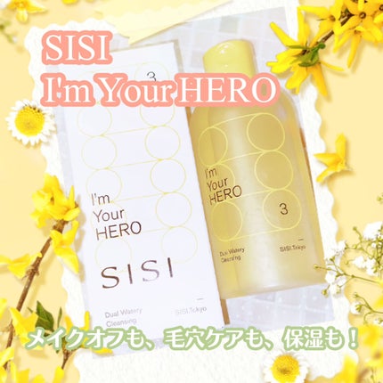 アイムユアヒーロー/SISI/クレンジングウォーターを使ったクチコミ(1枚目)