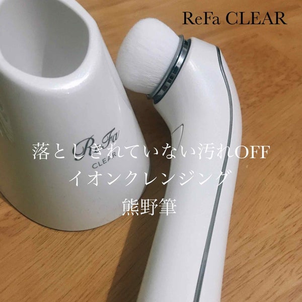 ReFa CLEAR/ReFa/美顔器・マッサージ by mai