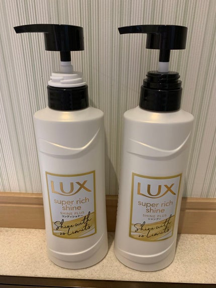 スーパーリッチシャイン シャインプラス シャンプー/コンディショナー/LUX/市販シャンプーを使ったクチコミ(1枚目)