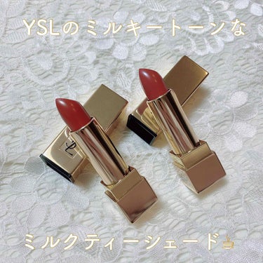 <旧>ルージュ ピュールクチュール <コレクター>NO.1 ル ルージュ/YVES SAINT LAURENT BEAUTE/口紅を使ったクチコミ（1枚目）