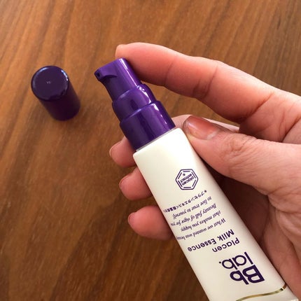 を使ったクチコミ(2枚目)