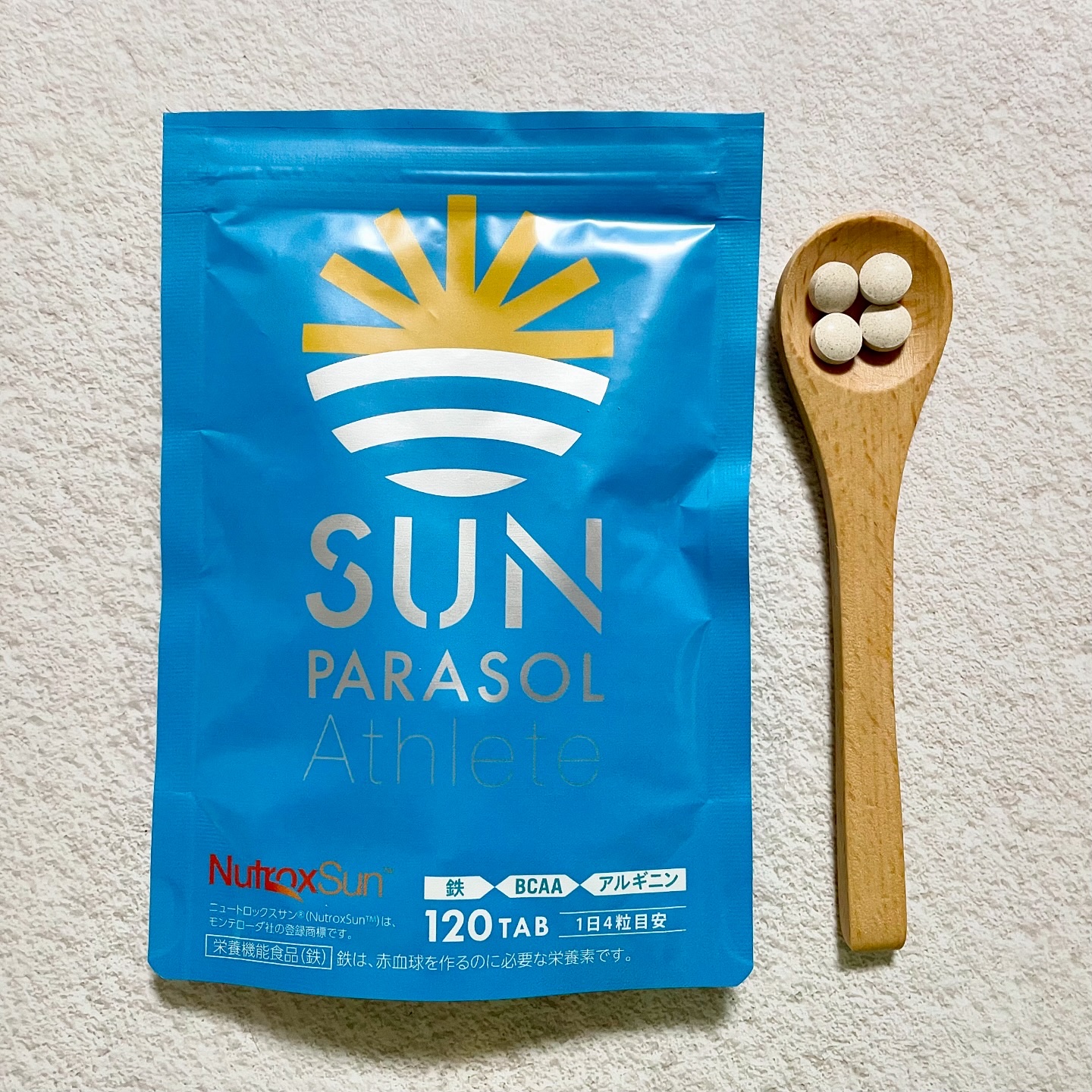 サンパラソルアスリート/VIVID HEALTH CARE/美容サプリメントを使ったクチコミ（1枚目）