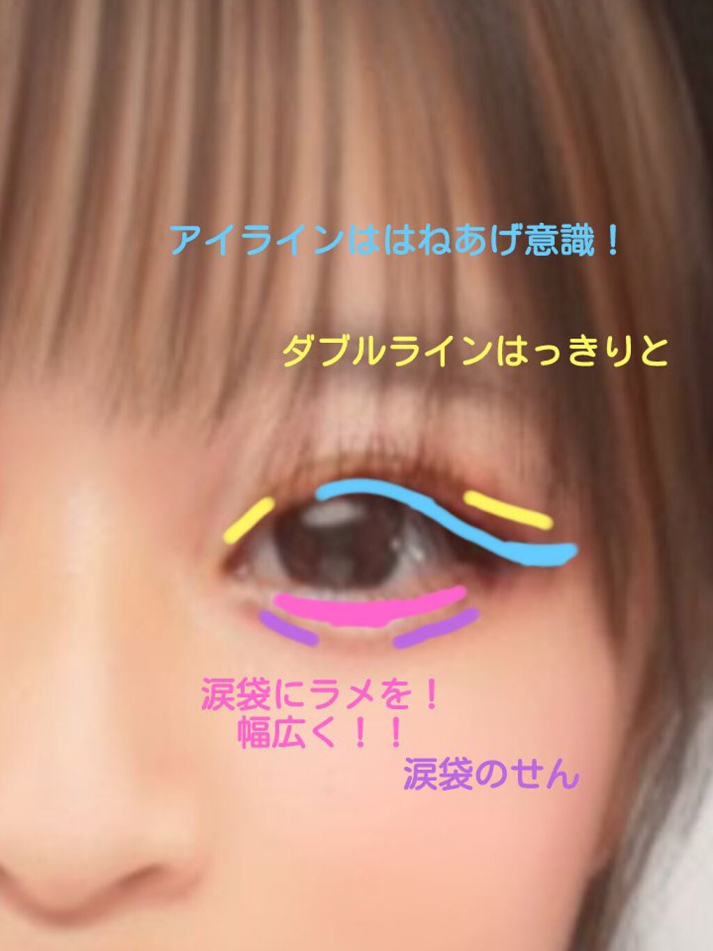 【旧品】パーフェクトスタイリストアイズ/キャンメイク/アイシャドウパレットを使ったクチコミ(3枚目)