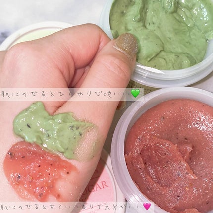 ストロベリーシュガー フードマスク/SKINFOOD/洗い流すパック・マスクを使ったクチコミ(7枚目)