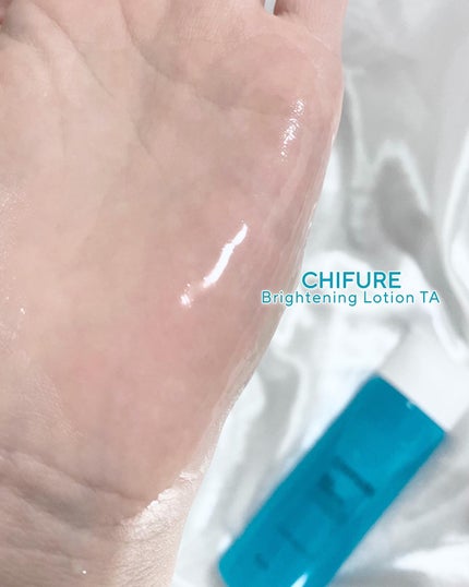 美白化粧水 TA/ちふれ/化粧水を使ったクチコミ(2枚目)