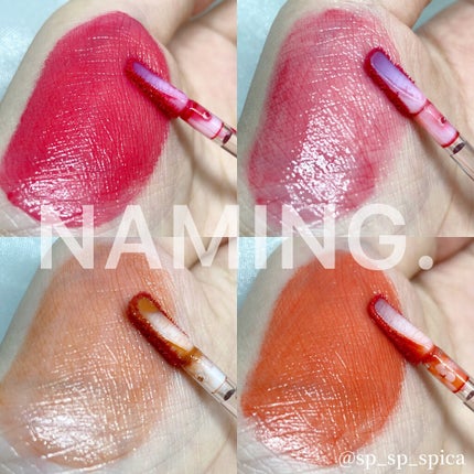 デュイグロウリップティント/NAMING./リップティントを使ったクチコミ(1枚目)